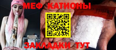 скорость Среднеуральск