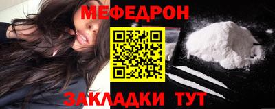 скорость Среднеуральск