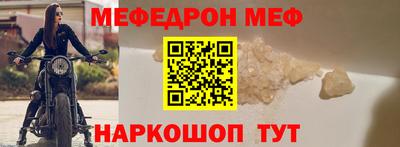 скорость Среднеуральск