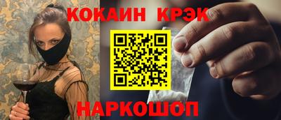 скорость Среднеуральск