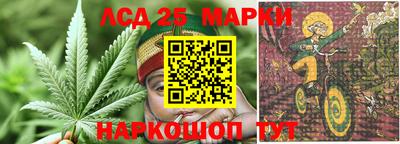 скорость Среднеуральск