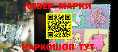 скорость Среднеуральск