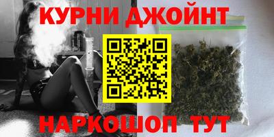 герыч Старая Купавна