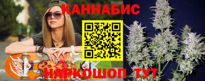 герыч Старая Купавна