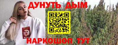 таблы Ставрополь