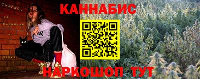 таблы Ставрополь