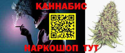скорость Среднеуральск
