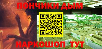 герыч Старая Купавна