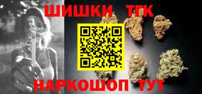 скорость Среднеуральск