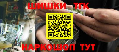 скорость Среднеуральск