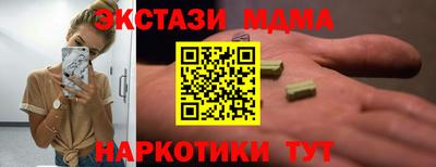 скорость Среднеуральск