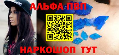 скорость Среднеуральск