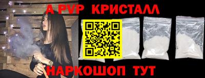 скорость Среднеуральск