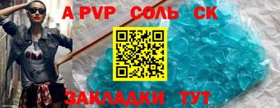 скорость Среднеуральск
