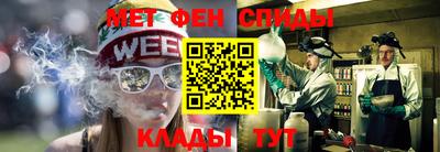 скорость Среднеуральск