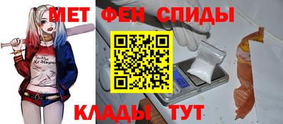 герыч Старая Купавна