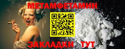 скорость Среднеуральск