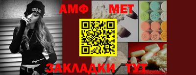 скорость Среднеуральск