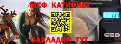 скорость Среднеуральск