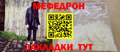 скорость Среднеуральск